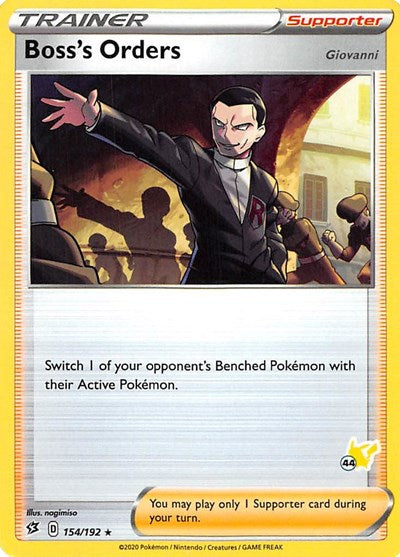 BA22: Boss's Orders - 154/192 (#44 Pikachu Stamped)