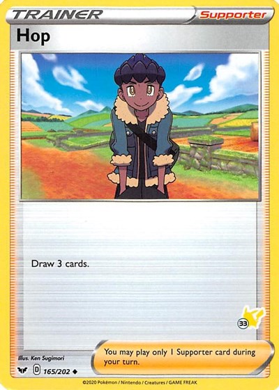 BA22: Hop - 165/202 (#33 Pikachu Stamped)