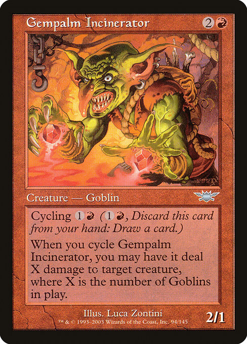 LGN: Gempalm Incinerator