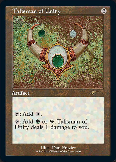 SLD: Talisman of Unity (Retro Frame) (Foil Etched)