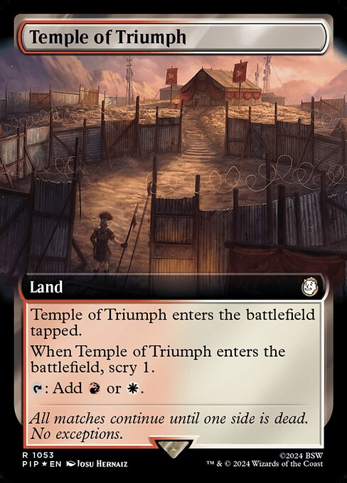PIP: Temple of Triumph (Extended Art) (Surge Foil)