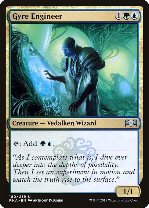 RNA: Gyre Engineer (Foil)