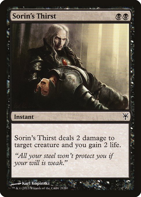 DDK: Sorin's Thirst