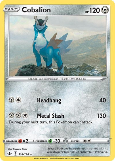 PR: Cobalion - 114/198