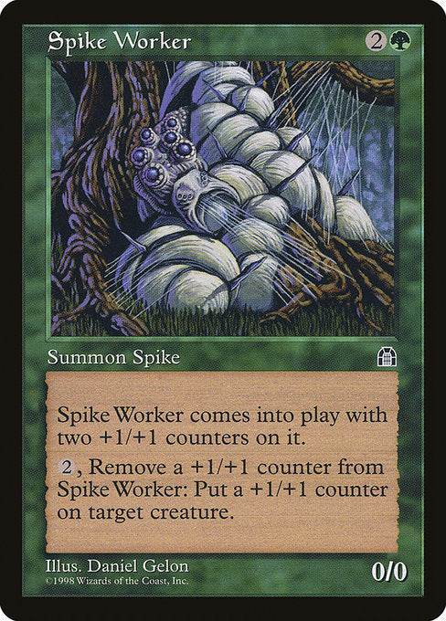 STH: Spike Worker