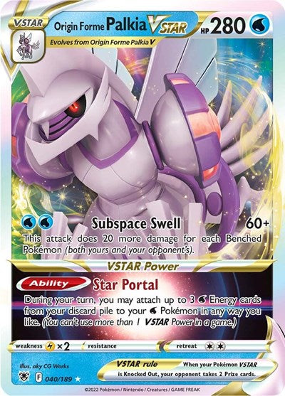 SWSH10: Origin Forme Palkia VSTAR (Holofoil)
