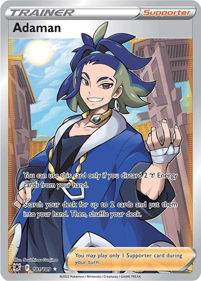 SWSH10: Adaman (Full Art) (Holofoil)