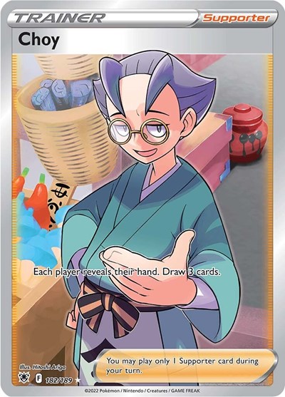 SWSH10: Choy (Full Art) (Holofoil)