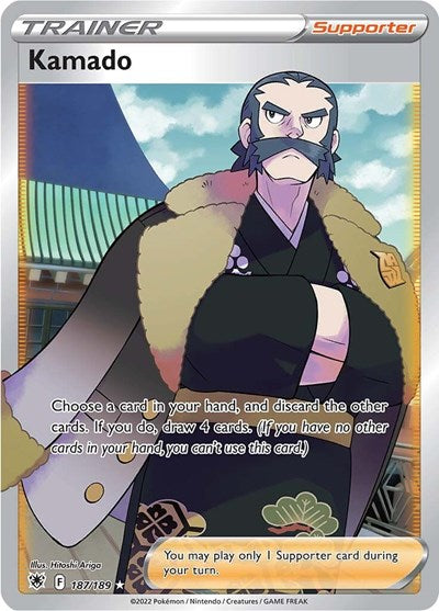 SWSH10: Kamado (Full Art) (Holofoil)
