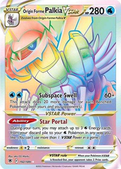 SWSH10: Origin Forme Palkia VSTAR (Secret) (192) (Holofoil)