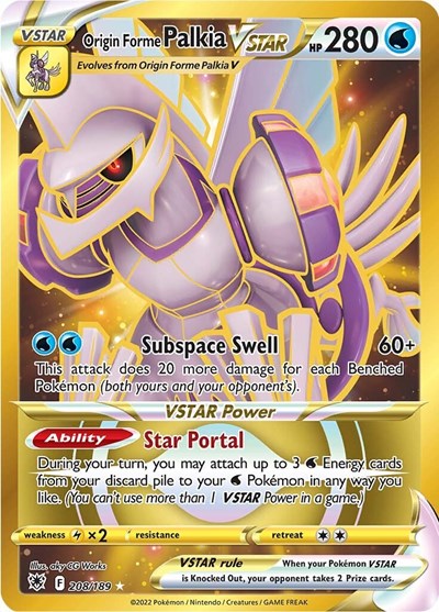 SWSH10: Origin Forme Palkia VSTAR (Secret) (208) (Holofoil)
