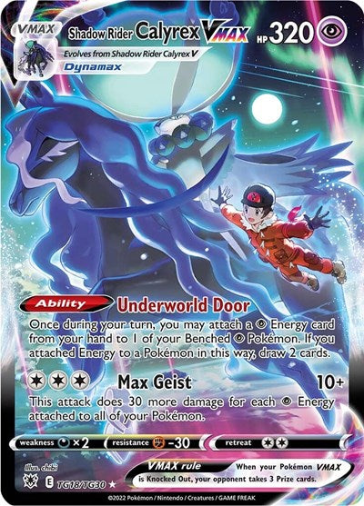 SWSH10:TG: Shadow Rider Calyrex VMAX (Holofoil)