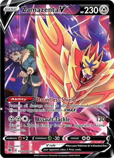 SWSH10:TG: Zamazenta V (Holofoil)