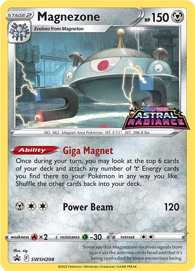 SWSD: Magnezone - SWSH208 (Holofoil)