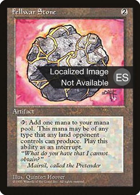 4BB: Fellwar Stone