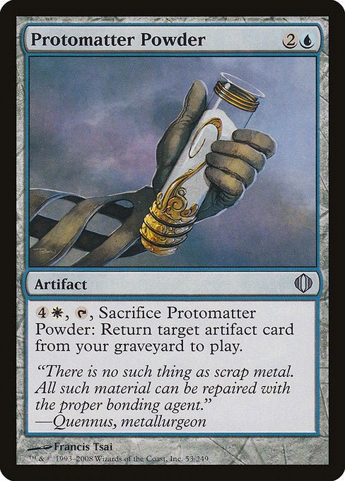 ALA: Protomatter Powder