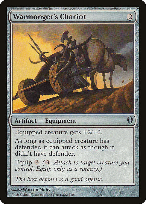 CNS: Warmonger's Chariot