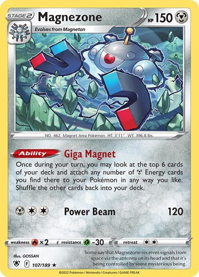 PR: Magnezone - 107/189