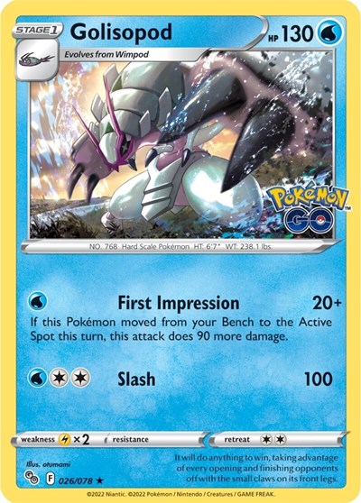 PGO: Golisopod (Reverse Holofoil)