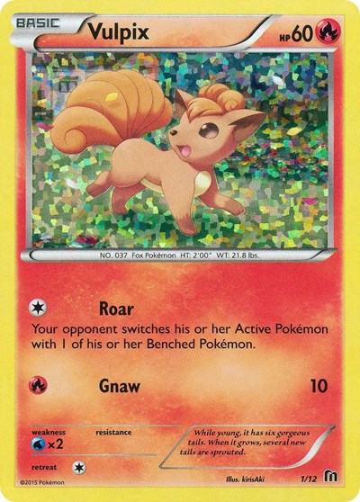 MCD16: Vulpix - 1/12 (Holofoil)