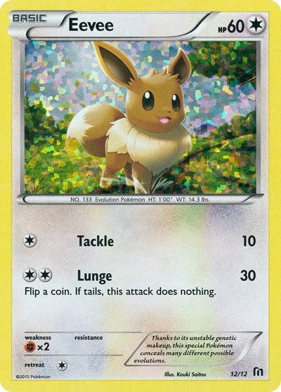 MCD16: Eevee - 12/12 (Holofoil)