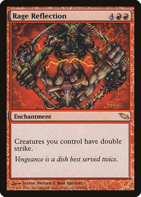 SHM: Rage Reflection