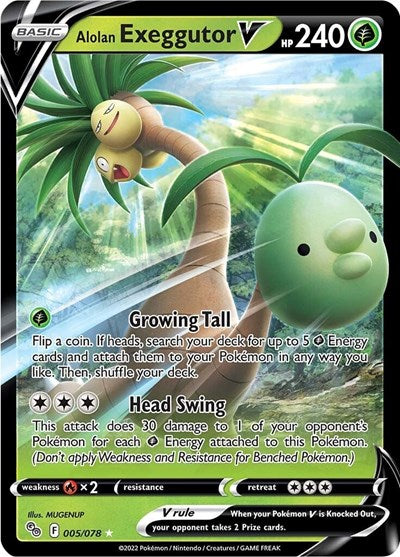 PGO: Alolan Exeggutor V (Holofoil)