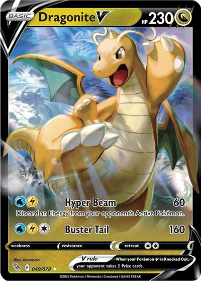 PGO: Dragonite V (Holofoil)