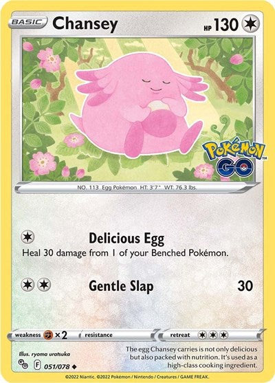 PGO: Chansey