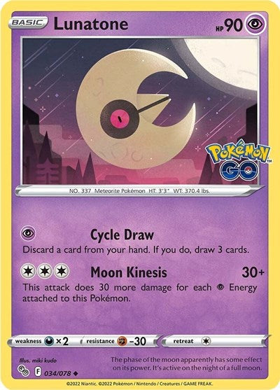 PGO: Lunatone (Reverse Holofoil)