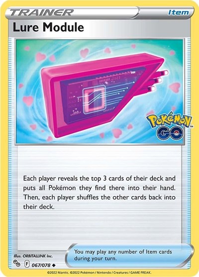 PGO: Lure Module