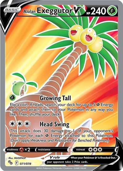 PGO: Alolan Exeggutor V (Full Art) (Holofoil)