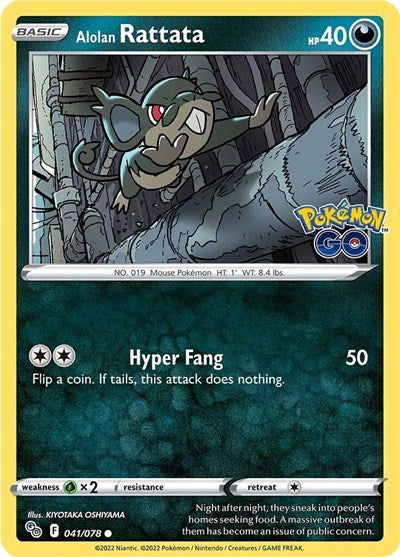 PGO: Alolan Rattata