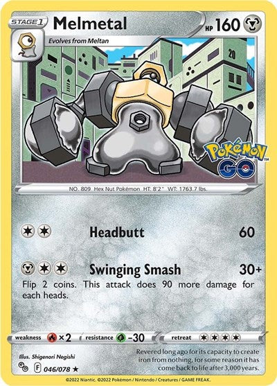 PGO: Melmetal (Reverse Holofoil)