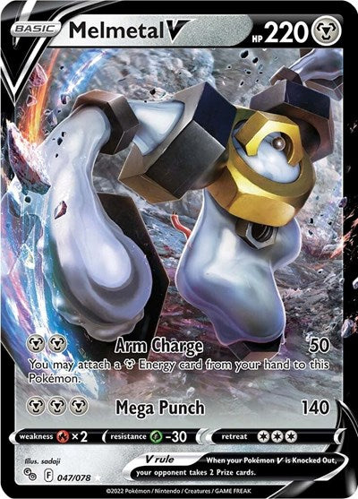 PGO: Melmetal V (Holofoil)