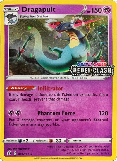MCAP: Dragapult - 091/192 [Rebel Clash] (Holofoil)