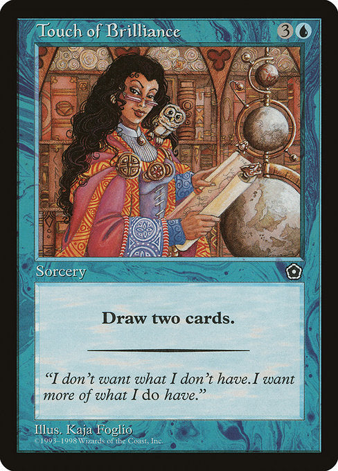 P02: Touch of Brilliance