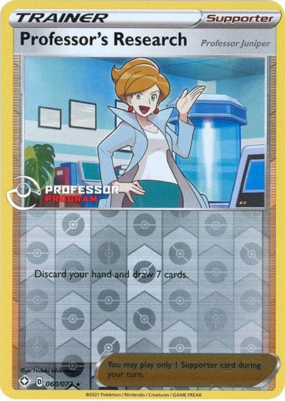 PPP: Professor's Research - 060/072 (2021) (Reverse Holofoil)