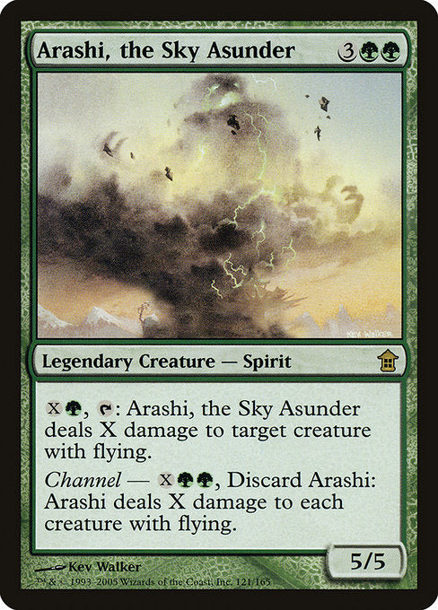 SOK: Arashi, the Sky Asunder