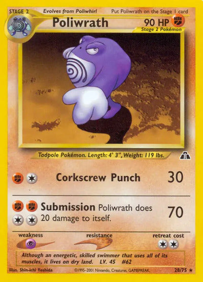 Poliwrath (28) 28/75 Unlimited Neo Discovery