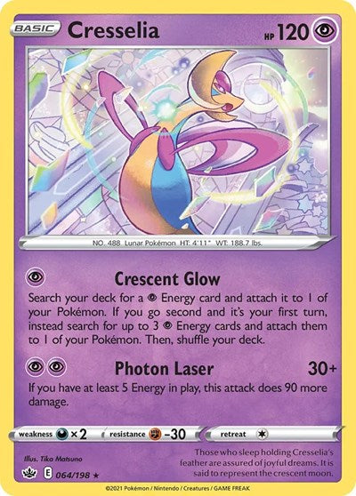 PR: Cresselia - 064/198