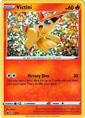 MCD22: Victini - 5/15 (Holofoil)
