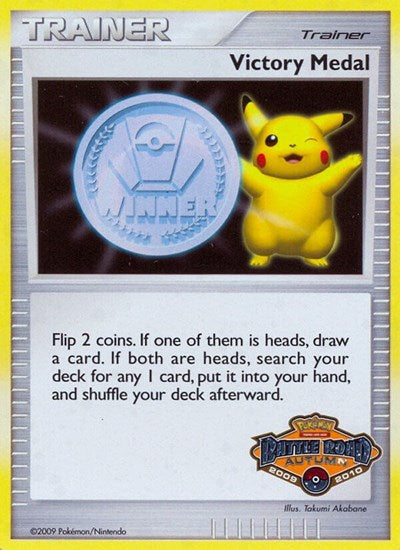PR: Victory Medal - 2009-2010 (Battle Road Autumn) (Holofoil)