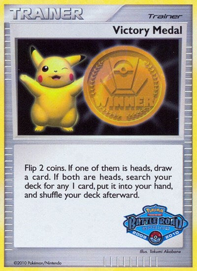 PR: Victory Medal - 2009-2010 (Battle Road Spring) (Holofoil)