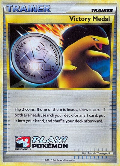 PR: Victory Medal - 2010-2011 (Battle Road Autumn) (Holofoil)
