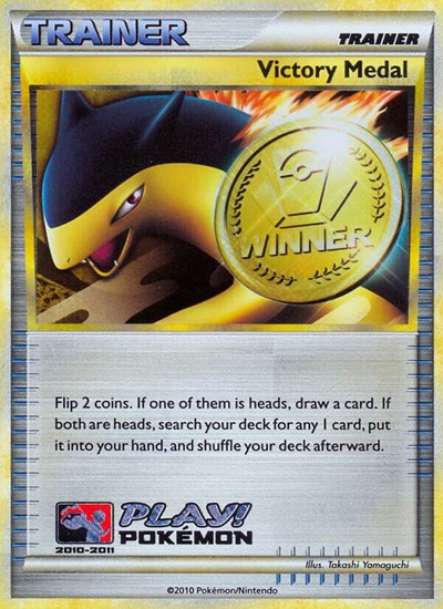 PR: Victory Medal - 2010-2011 (Battle Road Spring) (Holofoil)