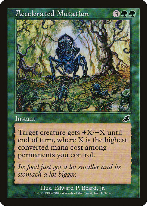SCG: Accelerated Mutation