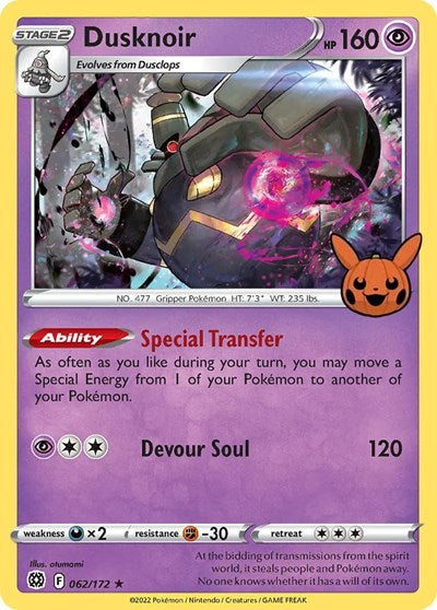 TTBB: Dusknoir (Holofoil)