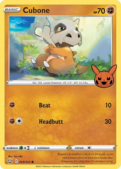 TTBB: Cubone