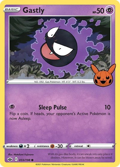 TTBB: Gastly